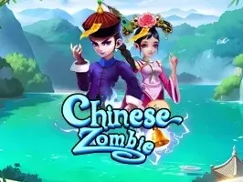 Chinese Zombie screenshot